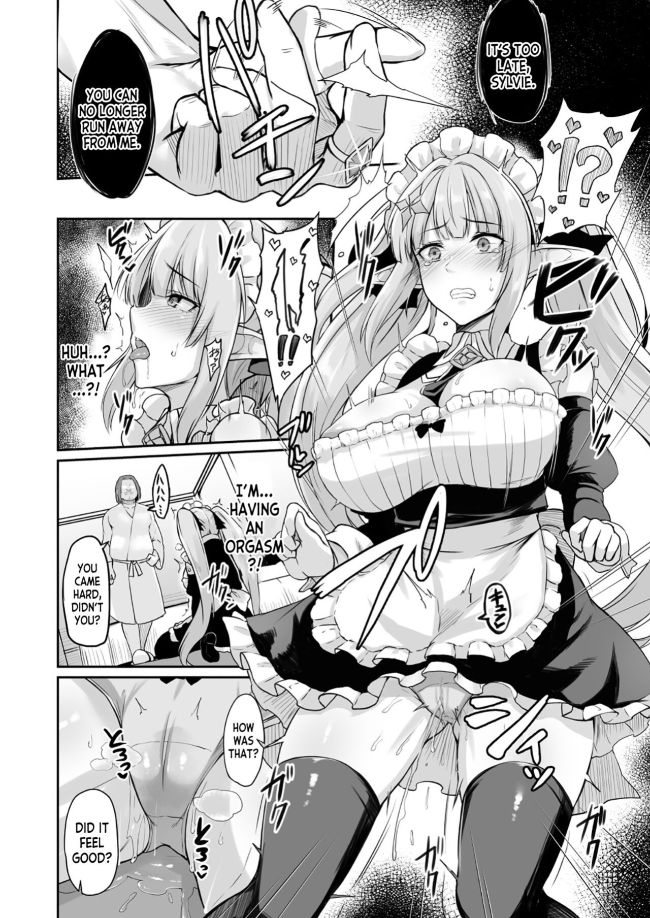 [ZIGZAG (Hirno)] ELFIN QUEST #Maid Saimin Ryoujoku Hen [desudesu]