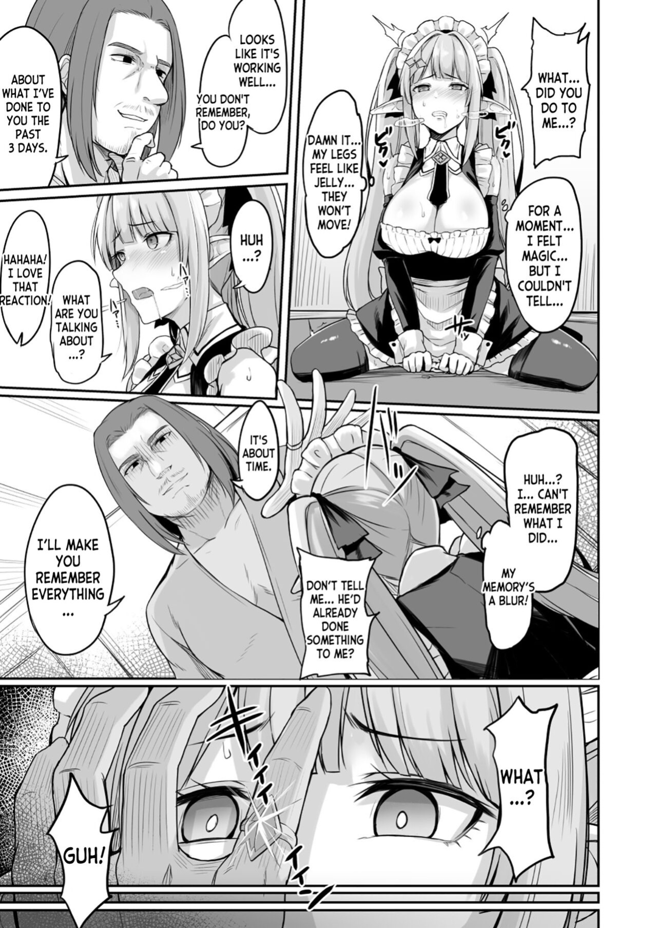 [ZIGZAG (Hirno)] ELFIN QUEST #Maid Saimin Ryoujoku Hen [desudesu]