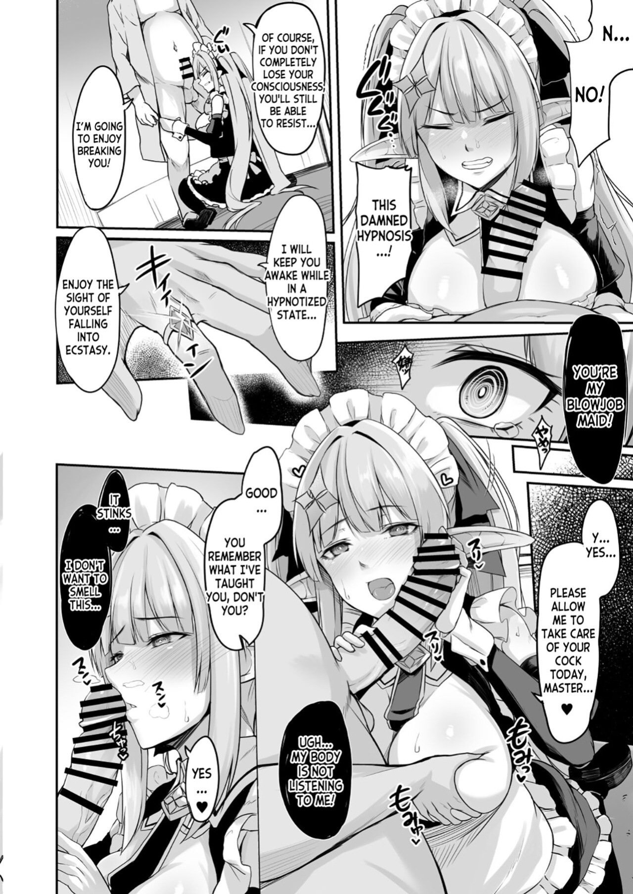 [ZIGZAG (Hirno)] ELFIN QUEST #Maid Saimin Ryoujoku Hen [desudesu]
