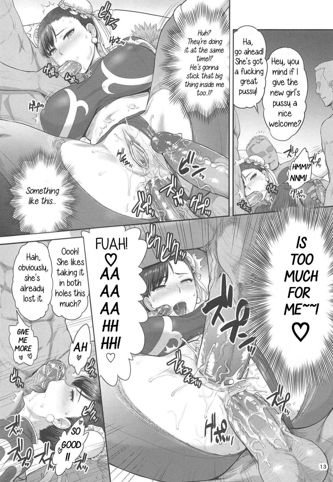 (C95) [Shinnihon Pepsitou (St.germain-sal)] Chun-Li Sousakan Sennyuu Sousa Kiroku Joukan (Street Fighter)