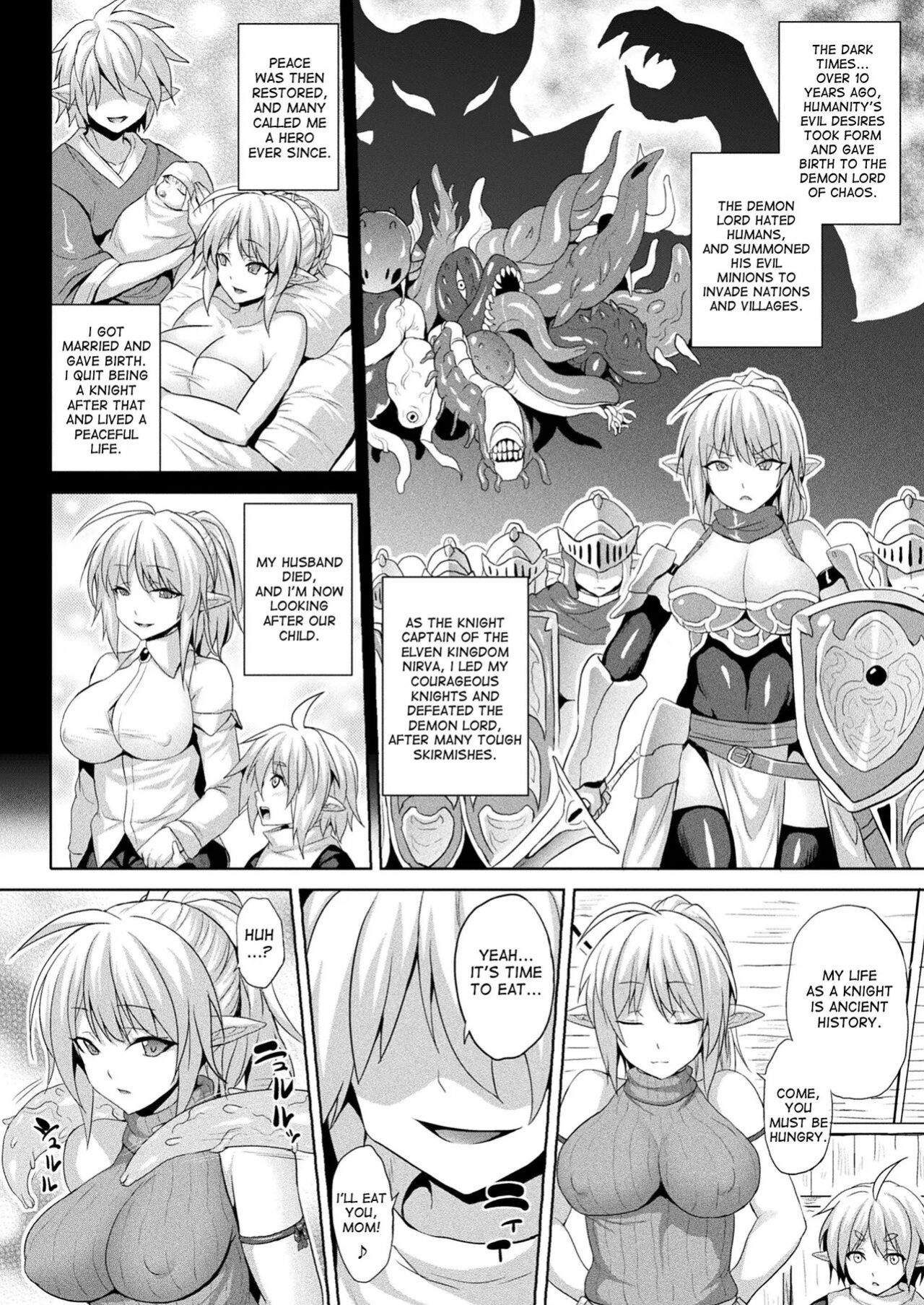 [Somejima] Soul Slave (COMIC Unreal 2017-12 Vol. 70) [desudesu]
