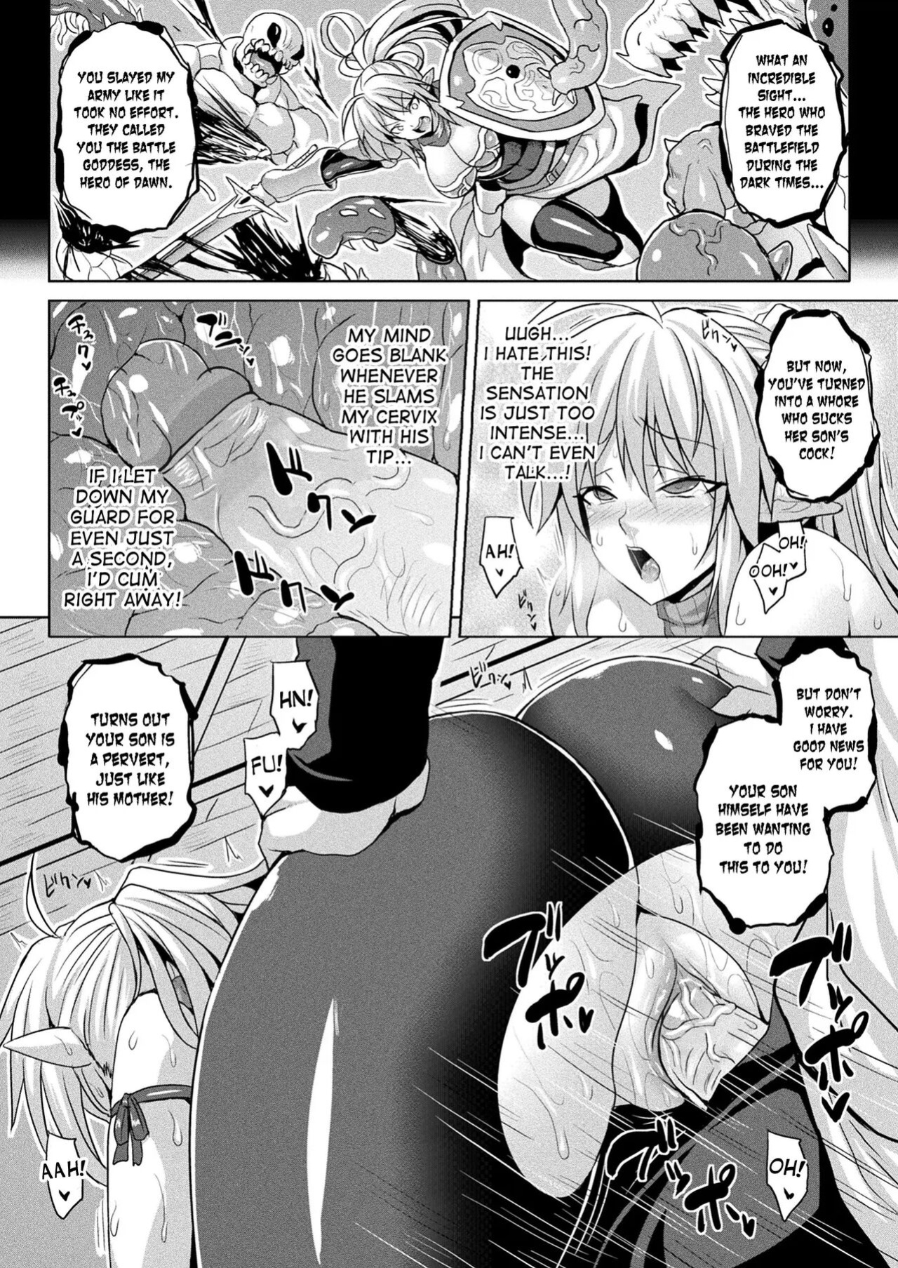 [Somejima] Soul Slave (COMIC Unreal 2017-12 Vol. 70) [desudesu]