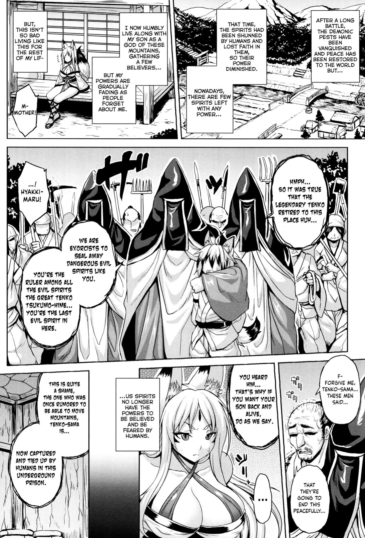 [Somejima] Youchuu Botai (Haramase Immoral) [obsoletezero]