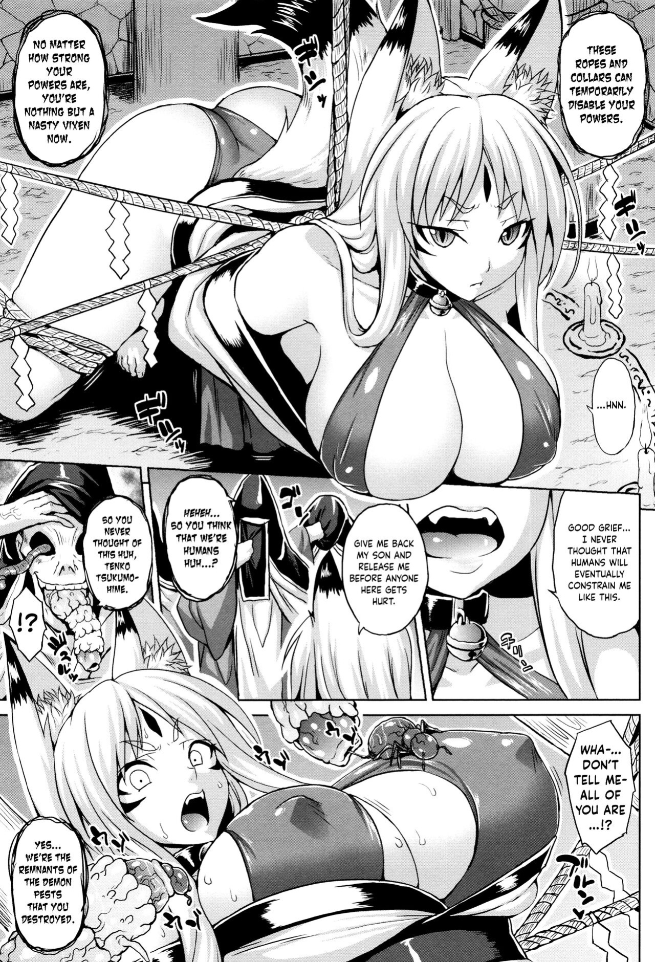 [Somejima] Youchuu Botai (Haramase Immoral) [obsoletezero]