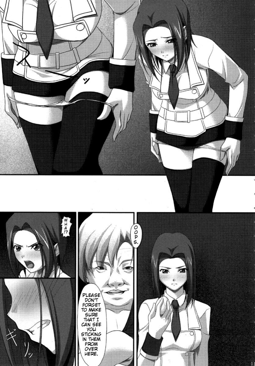 (C72) [Noatei (Ichikawa Noa)] INRAN (Code Geass: Hangyaku no Lelouch [Code Geass: Lelouch of the Rebellion])