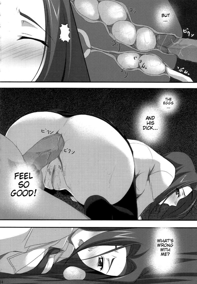 (C72) [Noatei (Ichikawa Noa)] INRAN (Code Geass: Hangyaku no Lelouch [Code Geass: Lelouch of the Rebellion])