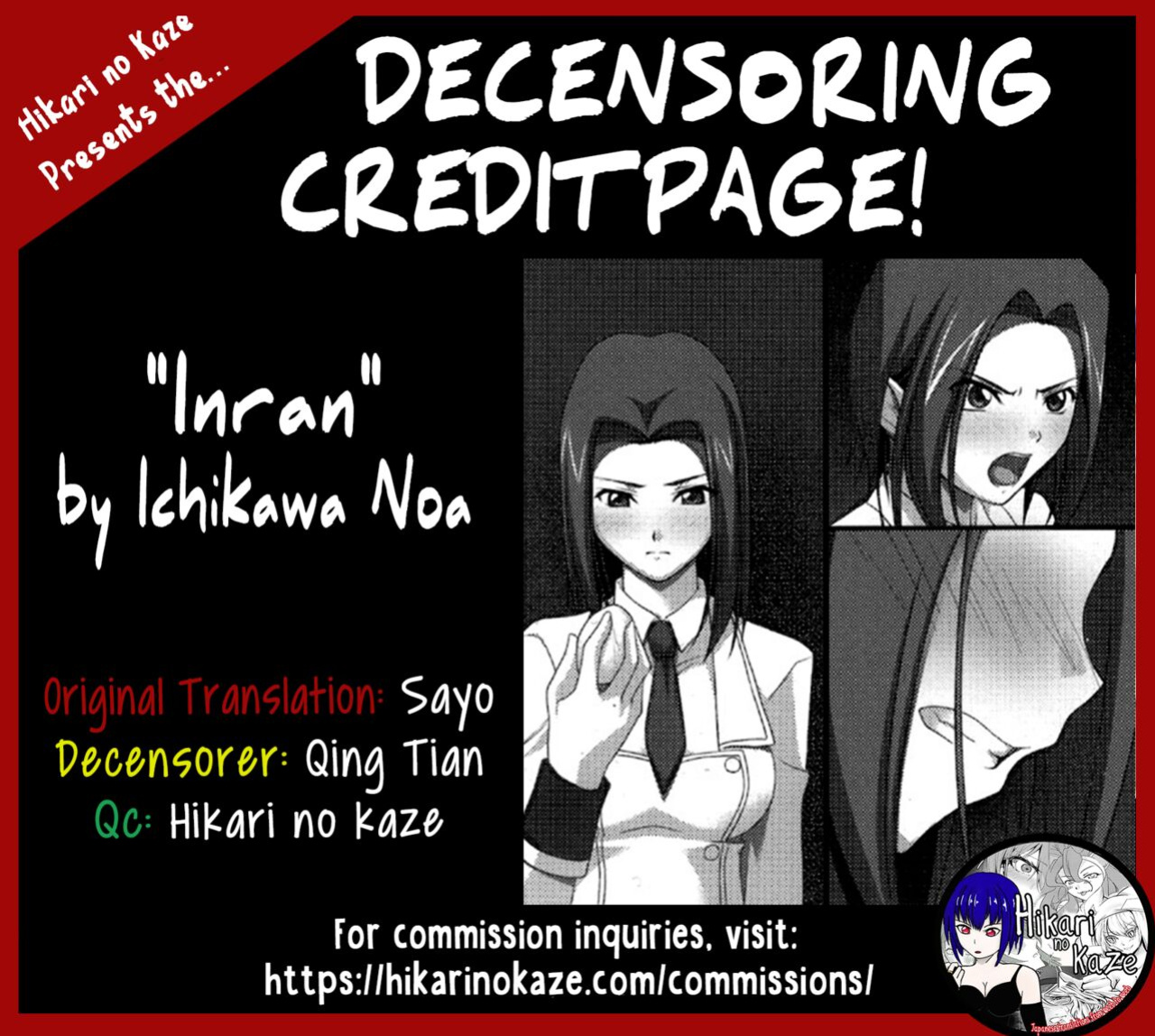 (C72) [Noatei (Ichikawa Noa)] INRAN (Code Geass: Hangyaku no Lelouch [Code Geass: Lelouch of the Rebellion])