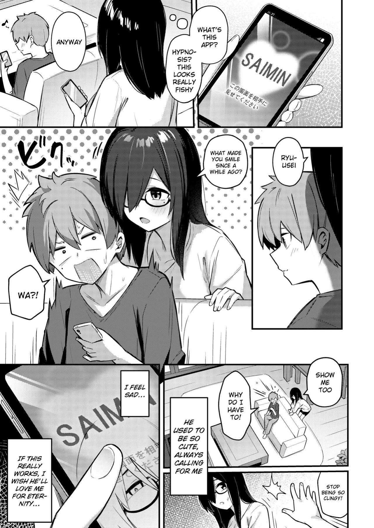 [Kakurenbo (Borusiti)] Nekura Kyonyuu no Onee-chan wa, Saiminshite de mo Otouto Chinpo o Netoritai [SquigglesJP]