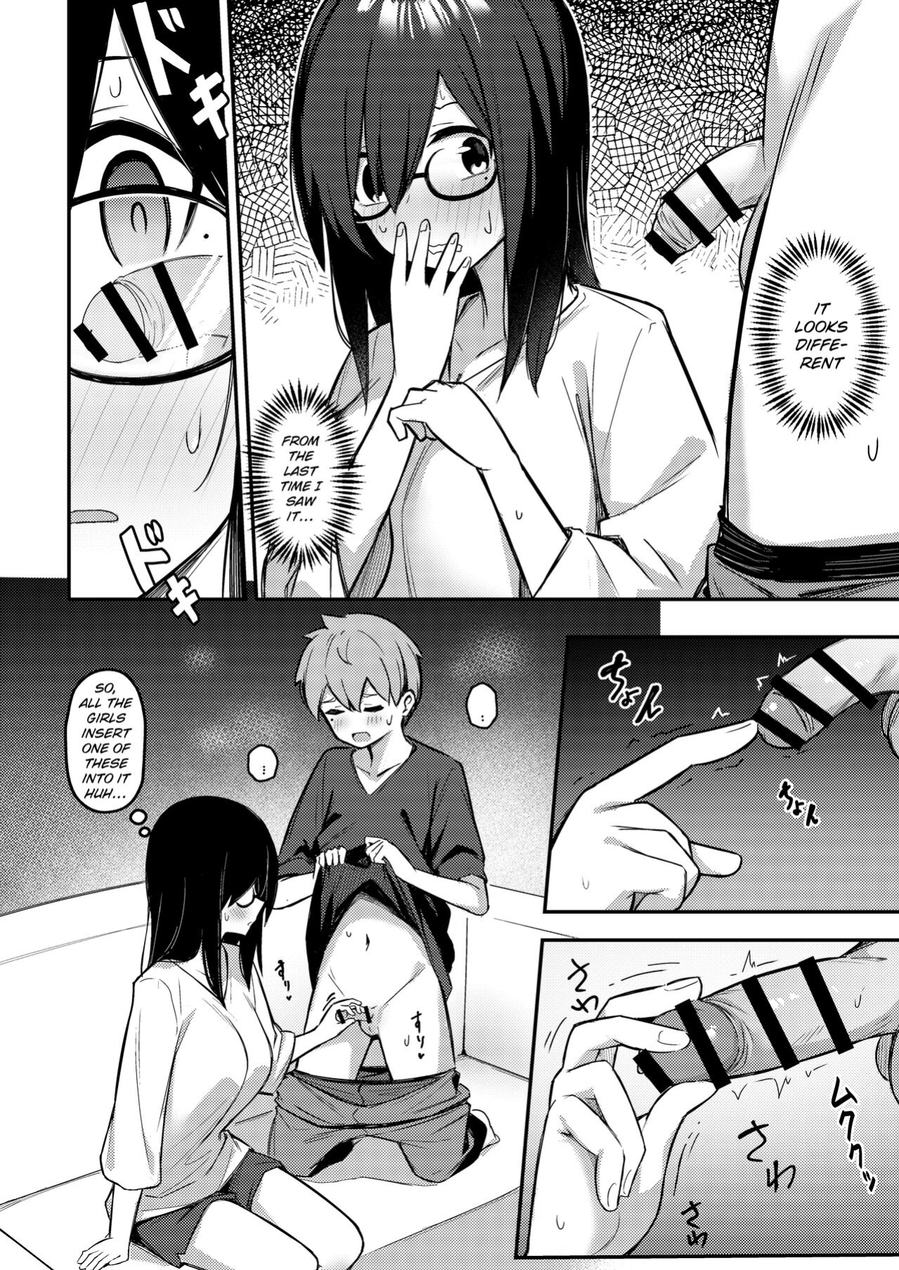 [Kakurenbo (Borusiti)] Nekura Kyonyuu no Onee-chan wa, Saiminshite de mo Otouto Chinpo o Netoritai [SquigglesJP]