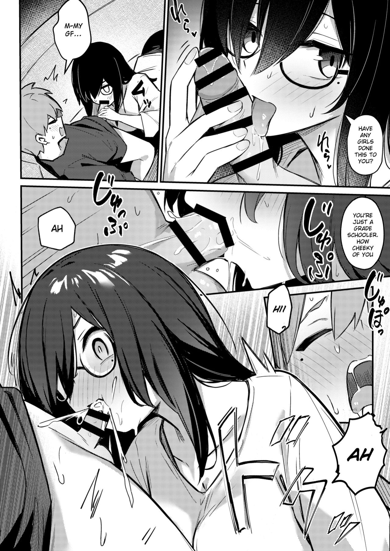[Kakurenbo (Borusiti)] Nekura Kyonyuu no Onee-chan wa, Saiminshite de mo Otouto Chinpo o Netoritai [SquigglesJP]