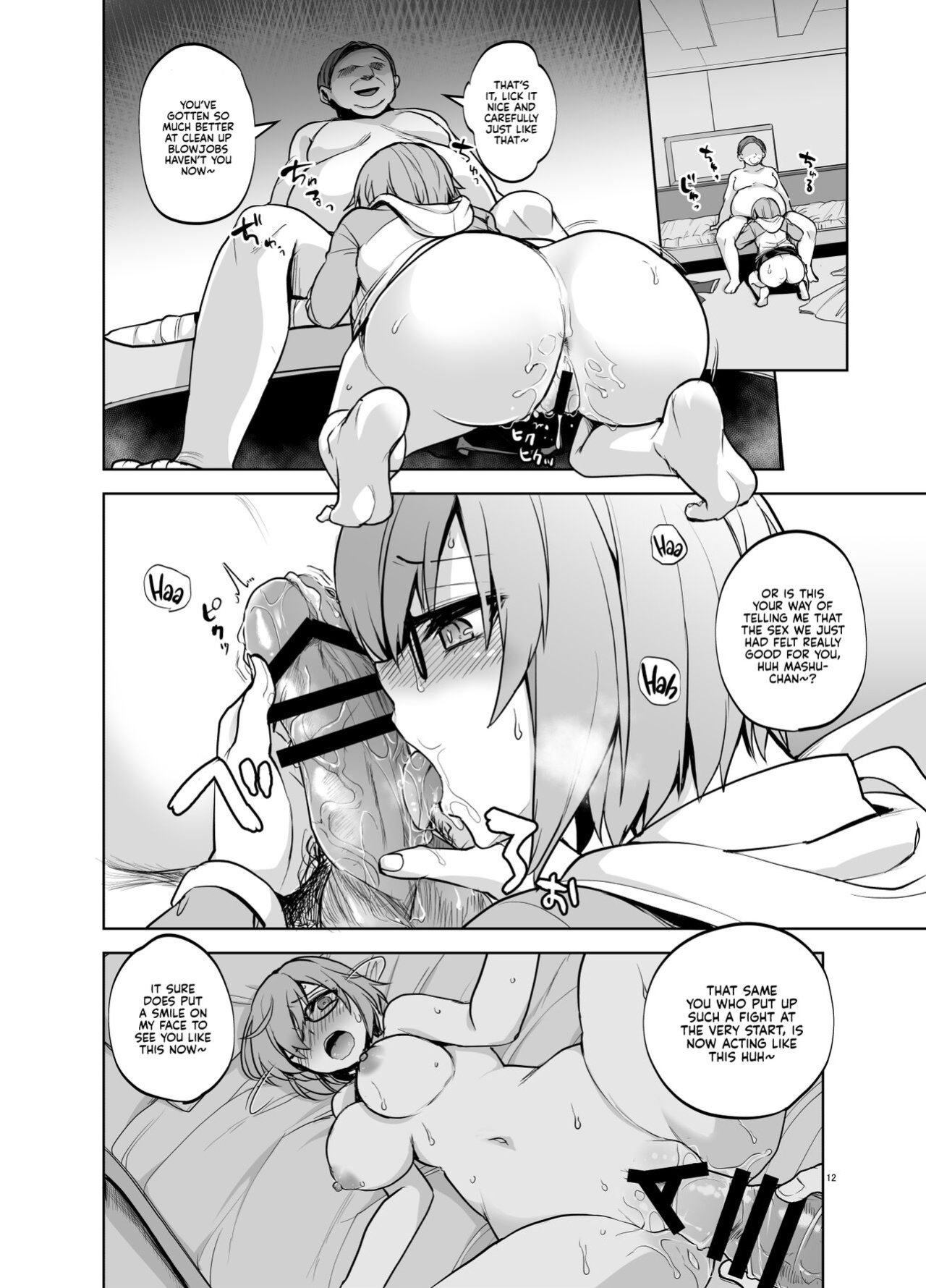 (C101) [Touketsu Shamen (Touketsu)] Mashu Must Deal with this Pushy n' Lusty Oji-san Whenever Senpai is Busy Rayshifting! (Fate/Grand Order) [Kyuume]