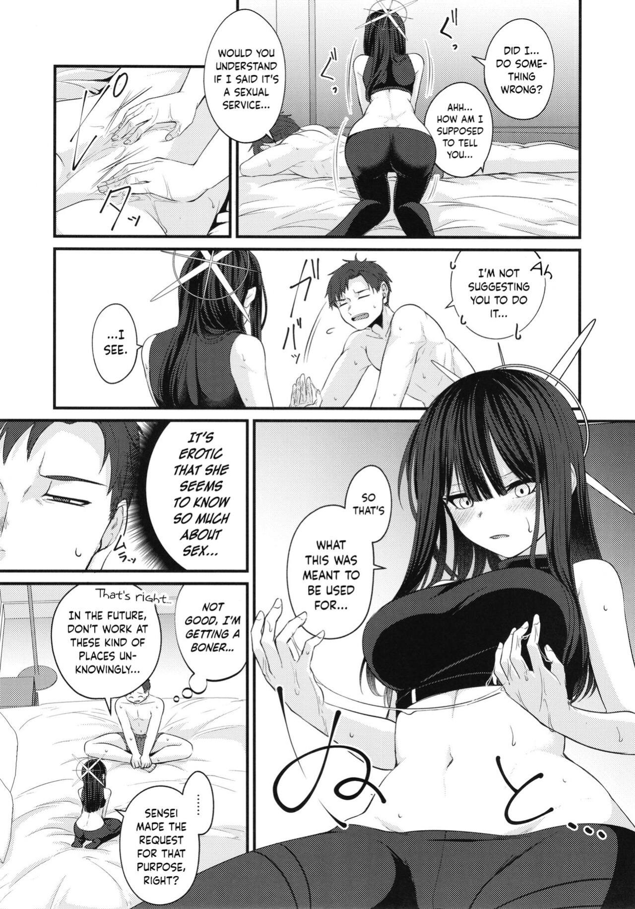 (COMIC1☆21) [Kinomiki no Mama (Kinomiki)] Saori no Hajimete Delivery | Saori’s First Delivery (Blue Archive) [DKKMD Translations]