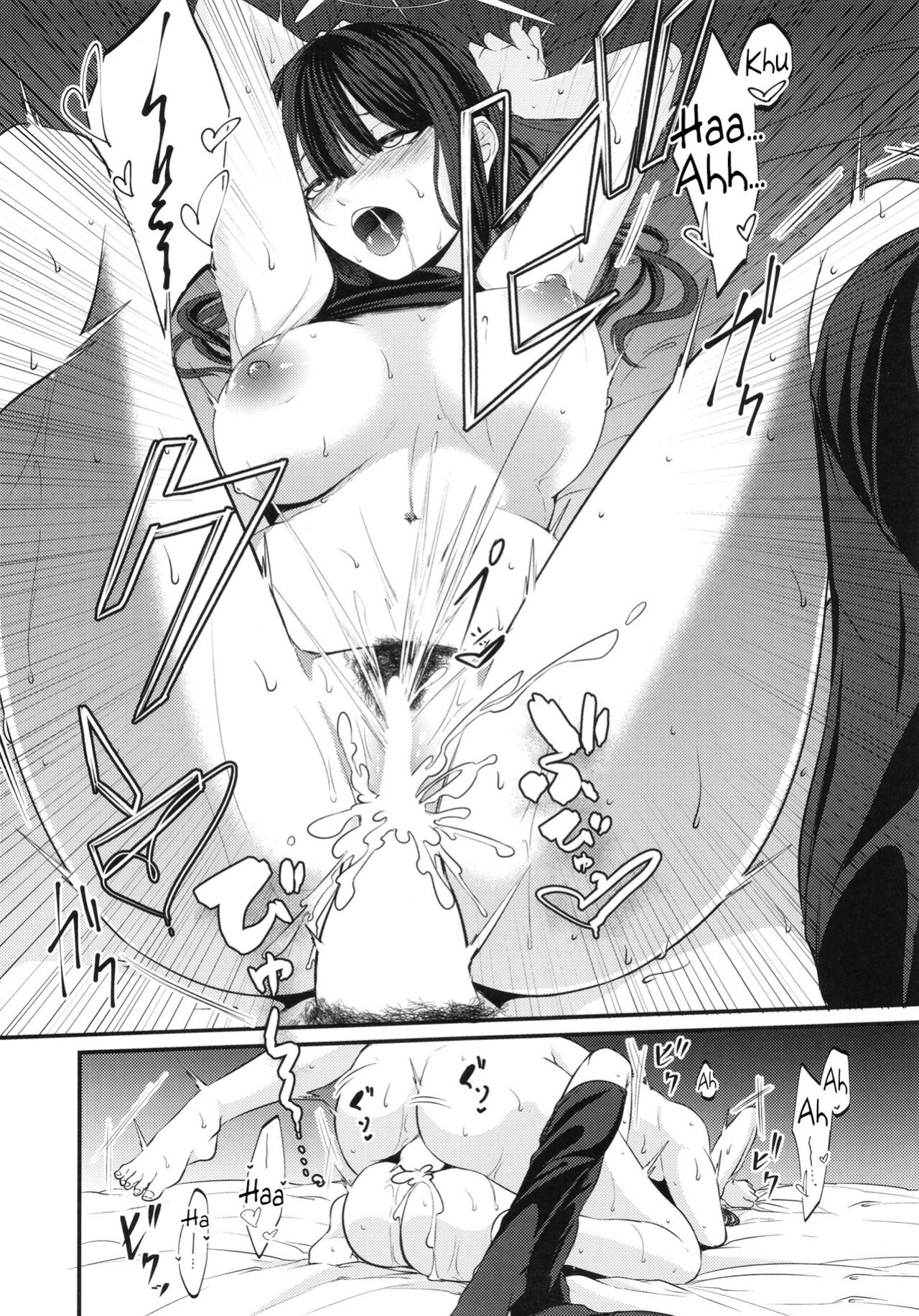 (COMIC1☆21) [Kinomiki no Mama (Kinomiki)] Saori no Hajimete Delivery | Saori’s First Delivery (Blue Archive) [DKKMD Translations]