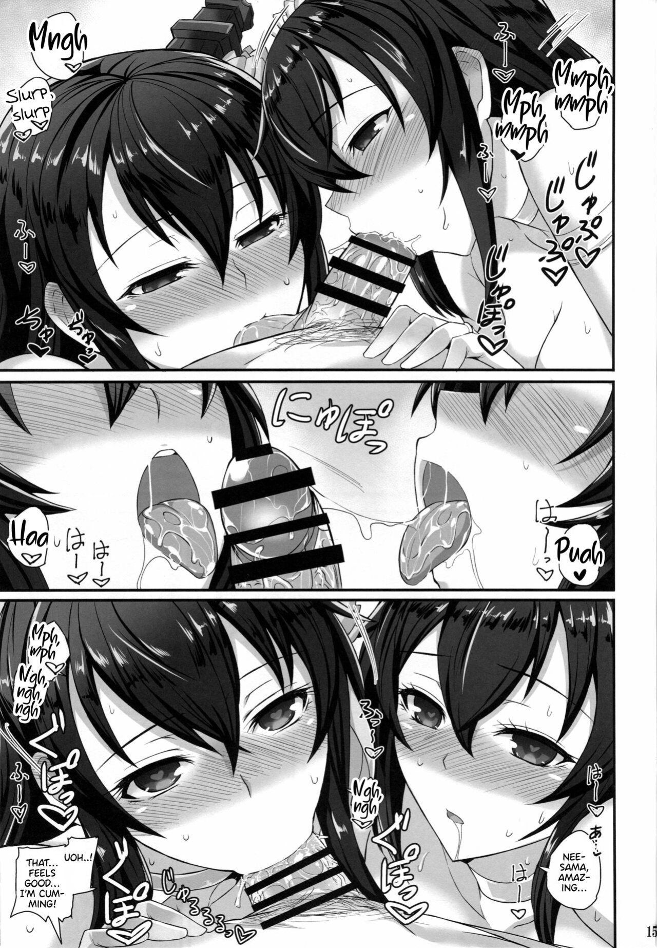 (C91) [Tamagobou (Kumakiti)] Fusou Yamashiro Oyome-san Seikatsu (Kantai Collection -KanColle-) [DKKMD Translations]