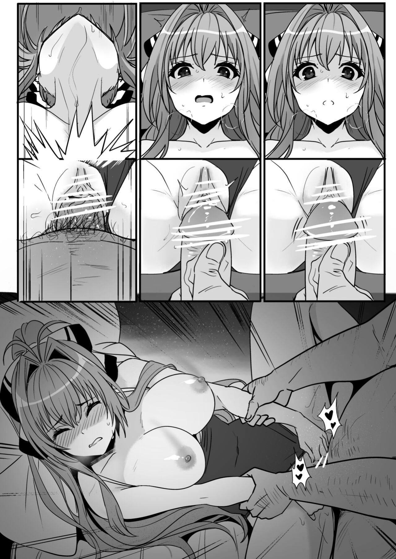 [Oninarasu] Sento (12/20) (Amagi Brilliant Park) [Gagak_Ireng] (redraw)