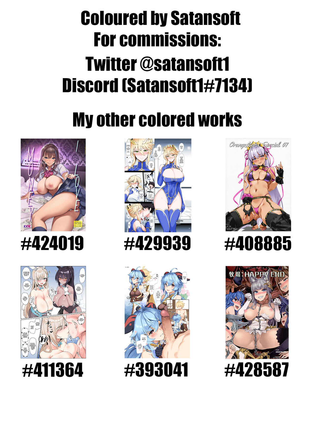 Kumakiti - Monarch NTR [Colorized] {Satansoft}