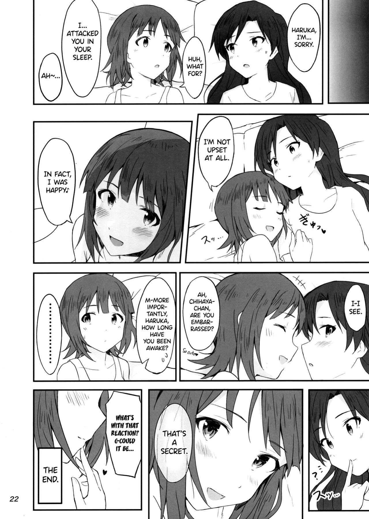 (C100) [Tsunderella Ham Katsu Volcano (Shu Cream)] Idle running (THE IDOLM@STER) [WindyFall Scanlations]