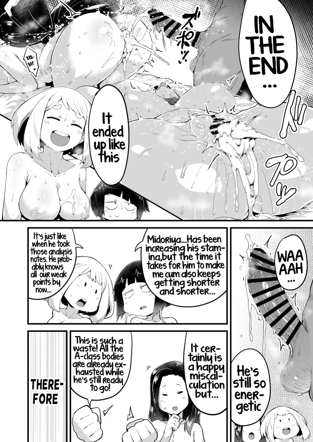 [slime_eer (Nutaunagi)] Boku to Nottori Villain Nakademia Vol. 4 (Boku no Hero Academia) [Engish]