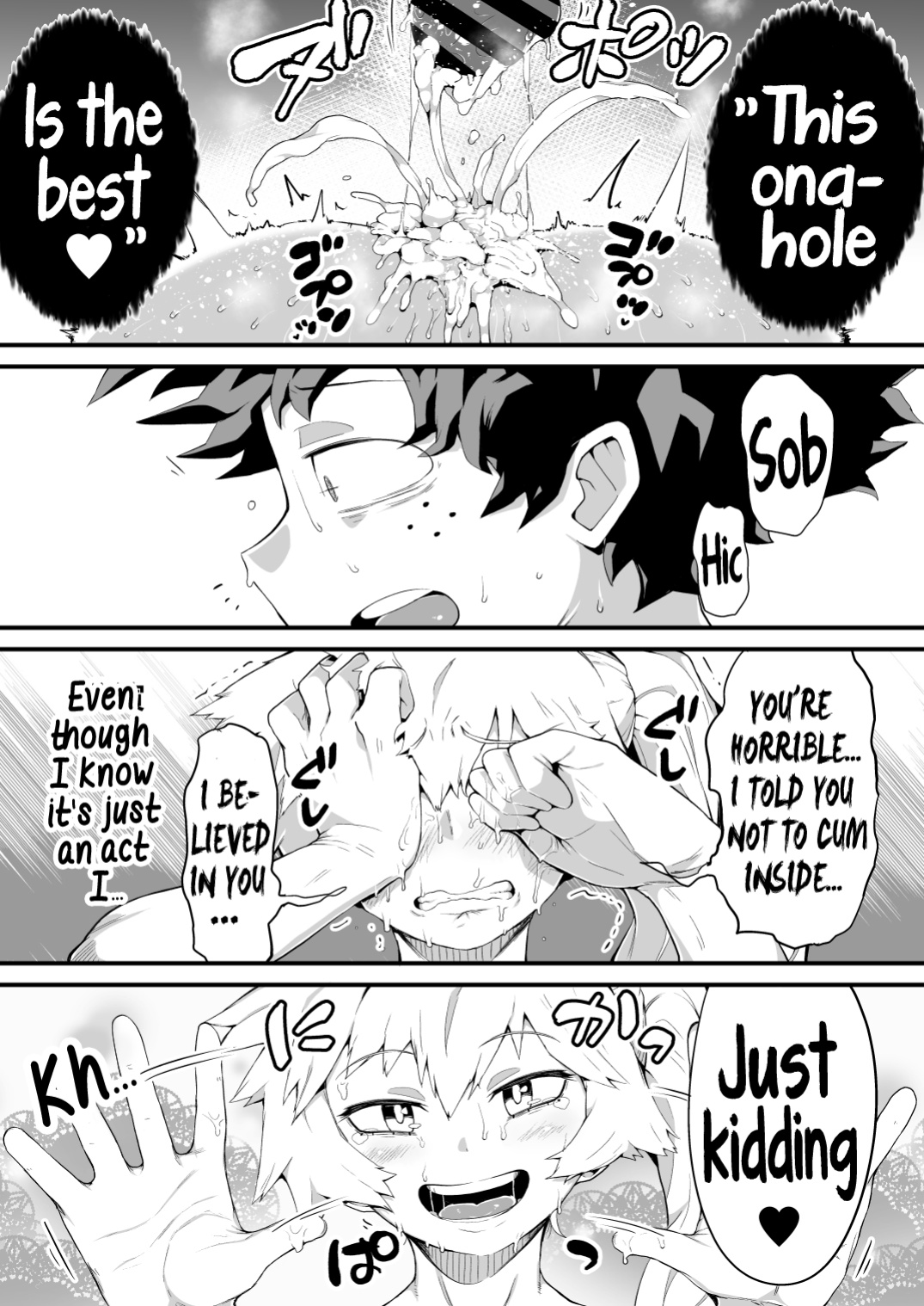 [slime_eer (Nutaunagi)] Boku to Nottori Villain Nakademia Vol. 4 (Boku no Hero Academia) [Engish]
