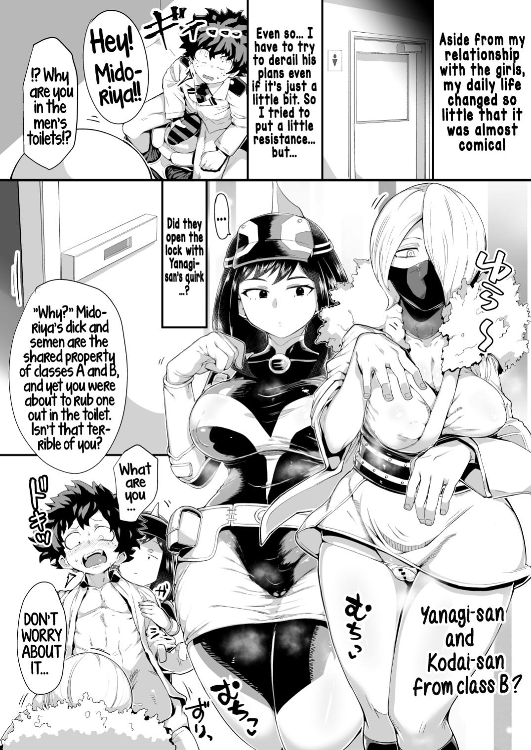 [slime_eer (Nutaunagi)] Boku to Nottori Villain Nakademia Vol. 4 (Boku no Hero Academia) [Engish]
