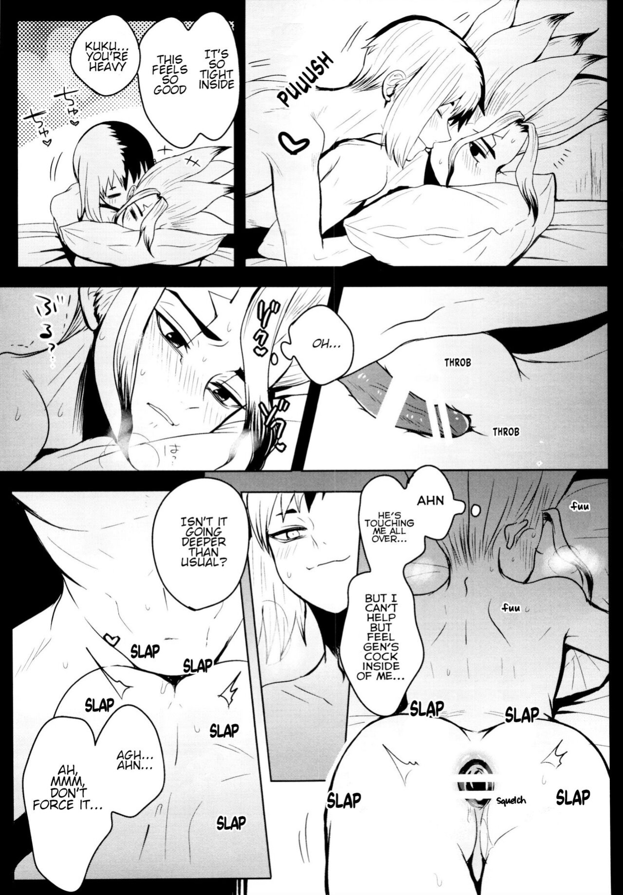 [ism (eGo) GENTLExSENSE (Dr.STONE)