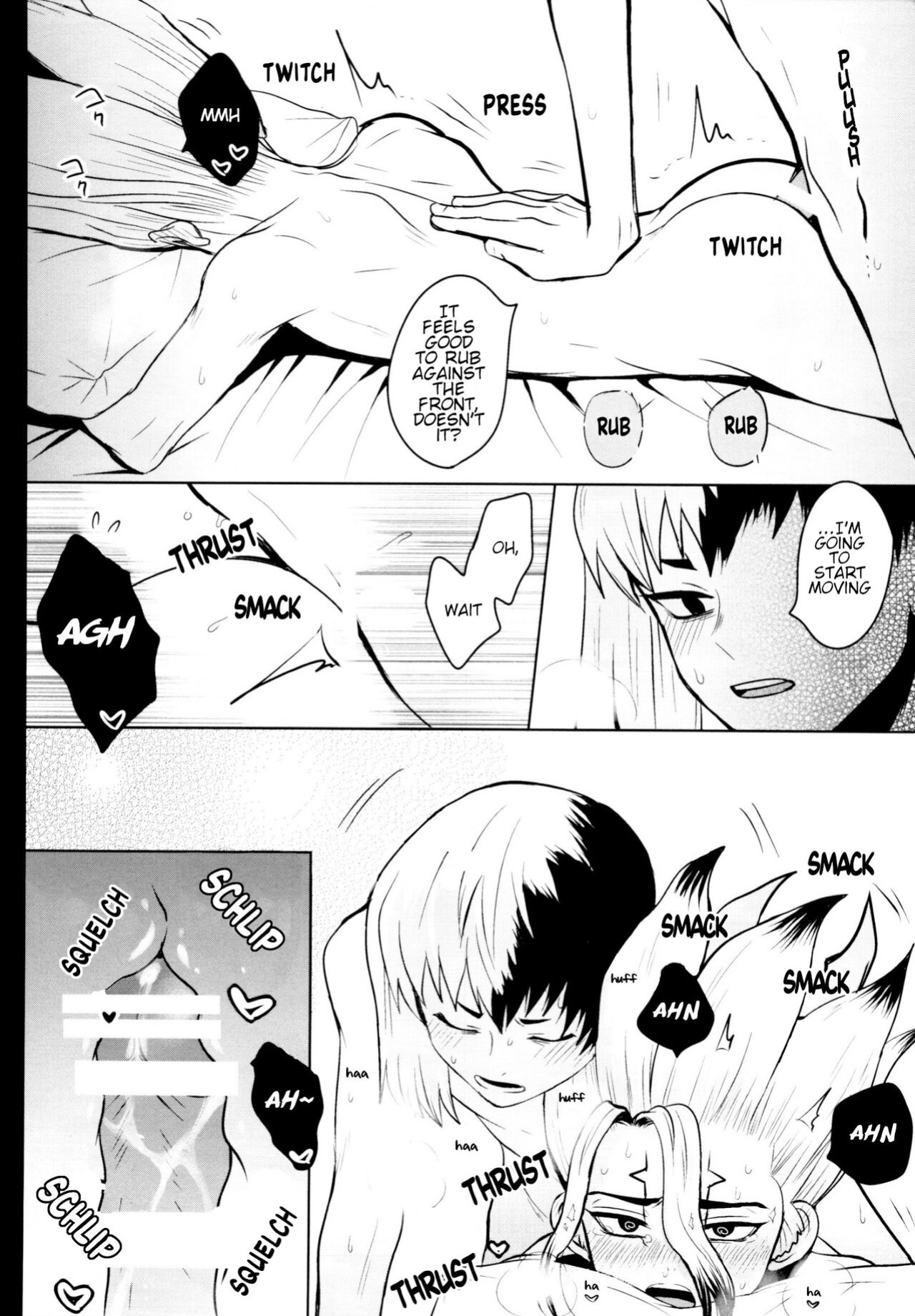 [ism (eGo) GENTLExSENSE (Dr.STONE)