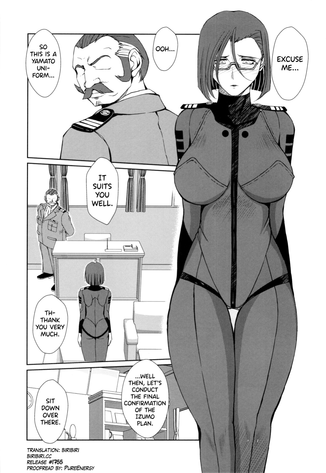 (C83) [CIRCLE OUTERWORLD (Chiba Shuusaku)] 2199-nen no Niimi Kaoru (Space Battleship Yamato 2199) [biribiri]