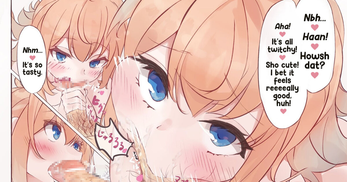 [Dochashiko] PriConne Pecorine (Princess Connect! Re:Dive) [Mr_Person]
