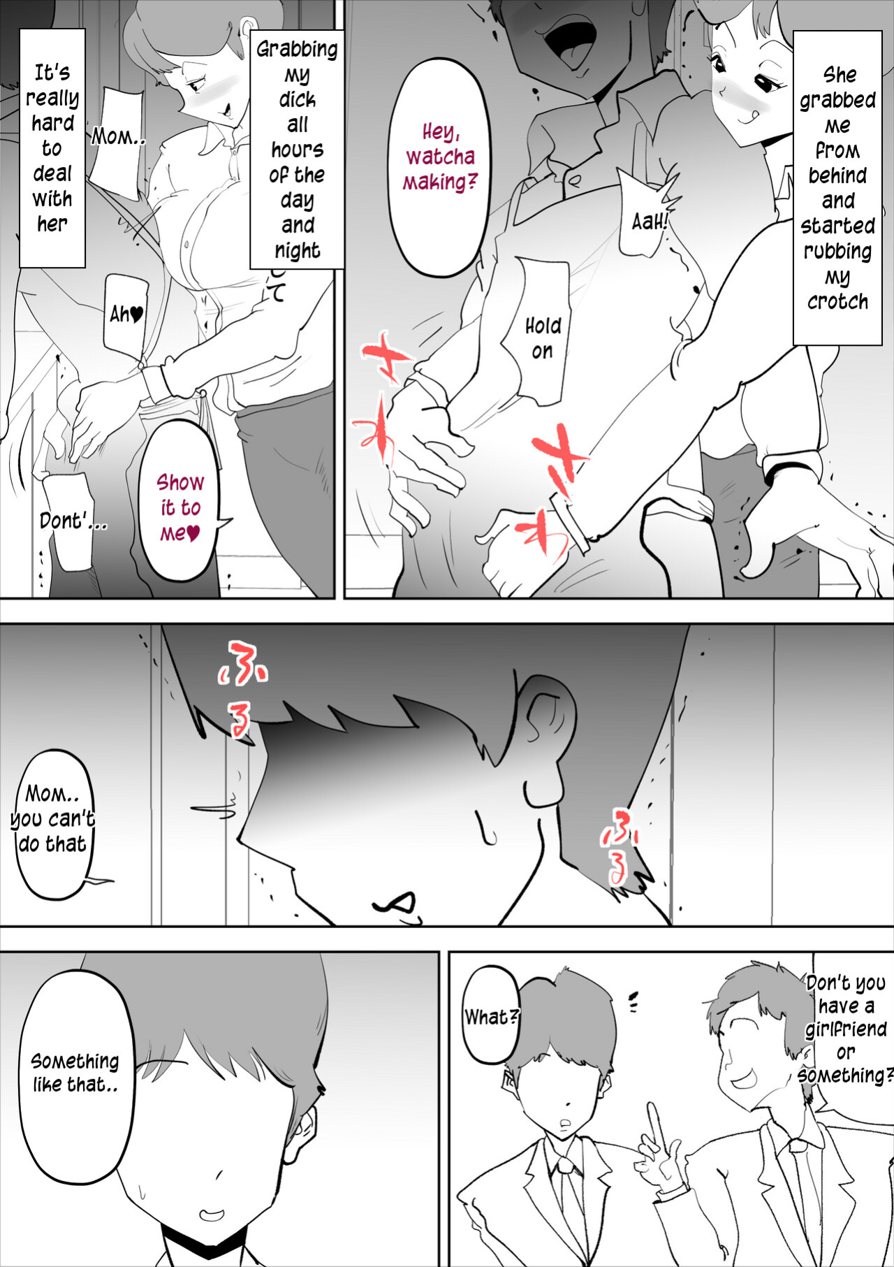 [kazum] shinya ni nattara hahaoya ga boku no heya ni haittekimasu | Mother comes to my room in the middle of the night [innyinny]