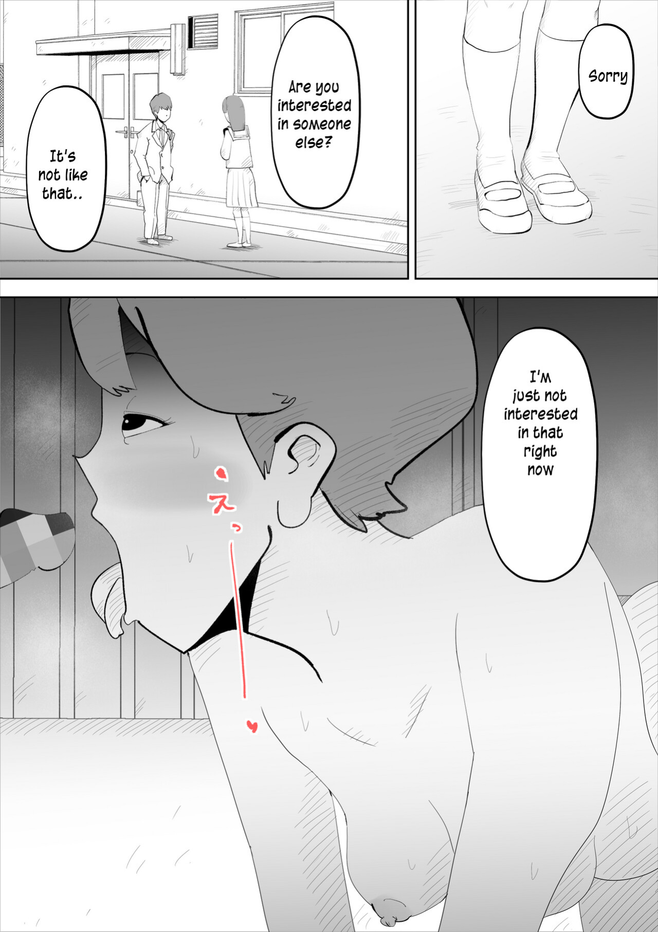[kazum] shinya ni nattara hahaoya ga boku no heya ni haittekimasu | Mother comes to my room in the middle of the night [innyinny]