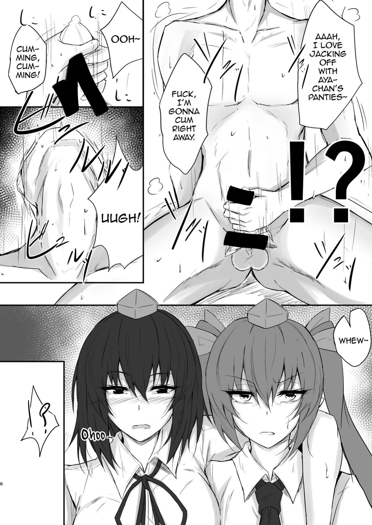[pikuchi-ya (Piro)] Tengu no Tama Asobi (Touhou Project) [mysterymeat3]