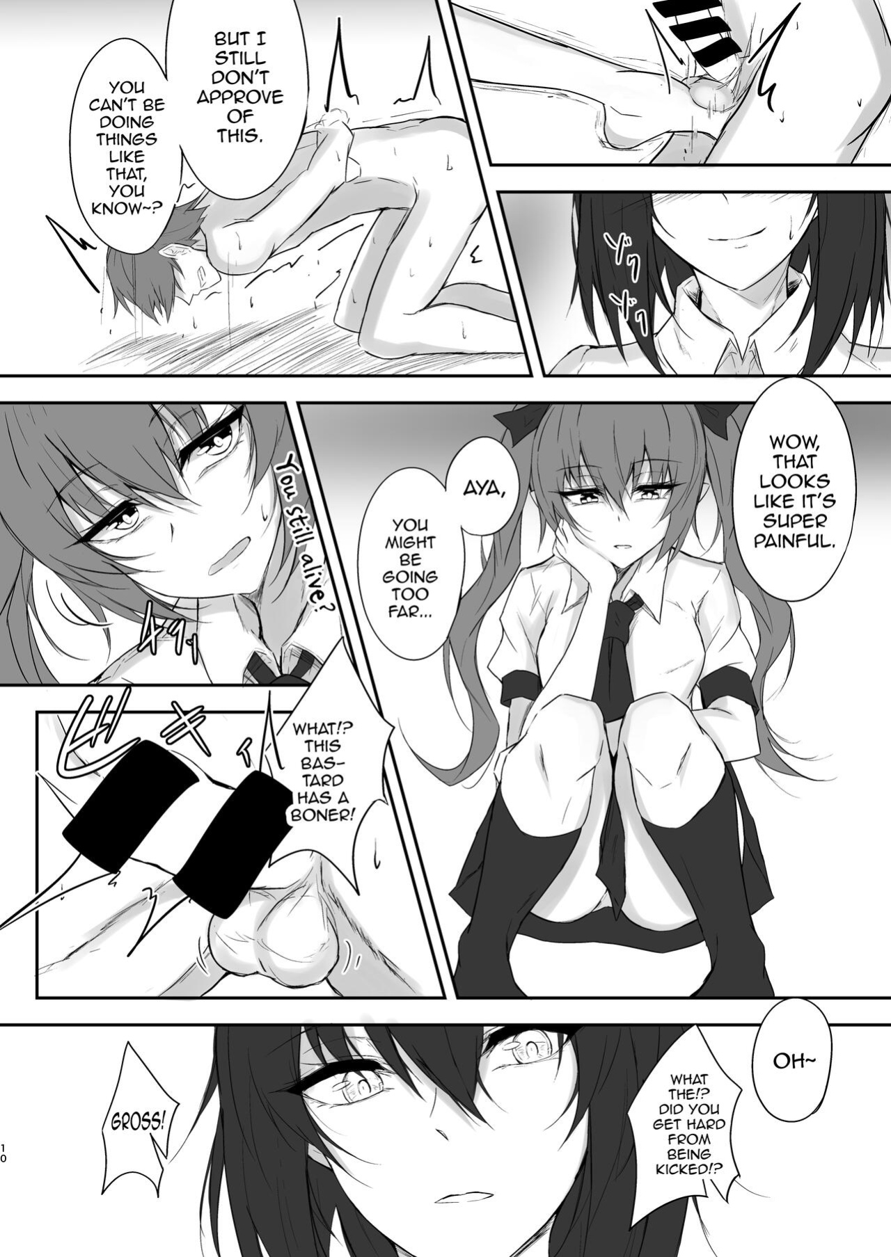[pikuchi-ya (Piro)] Tengu no Tama Asobi (Touhou Project) [mysterymeat3]