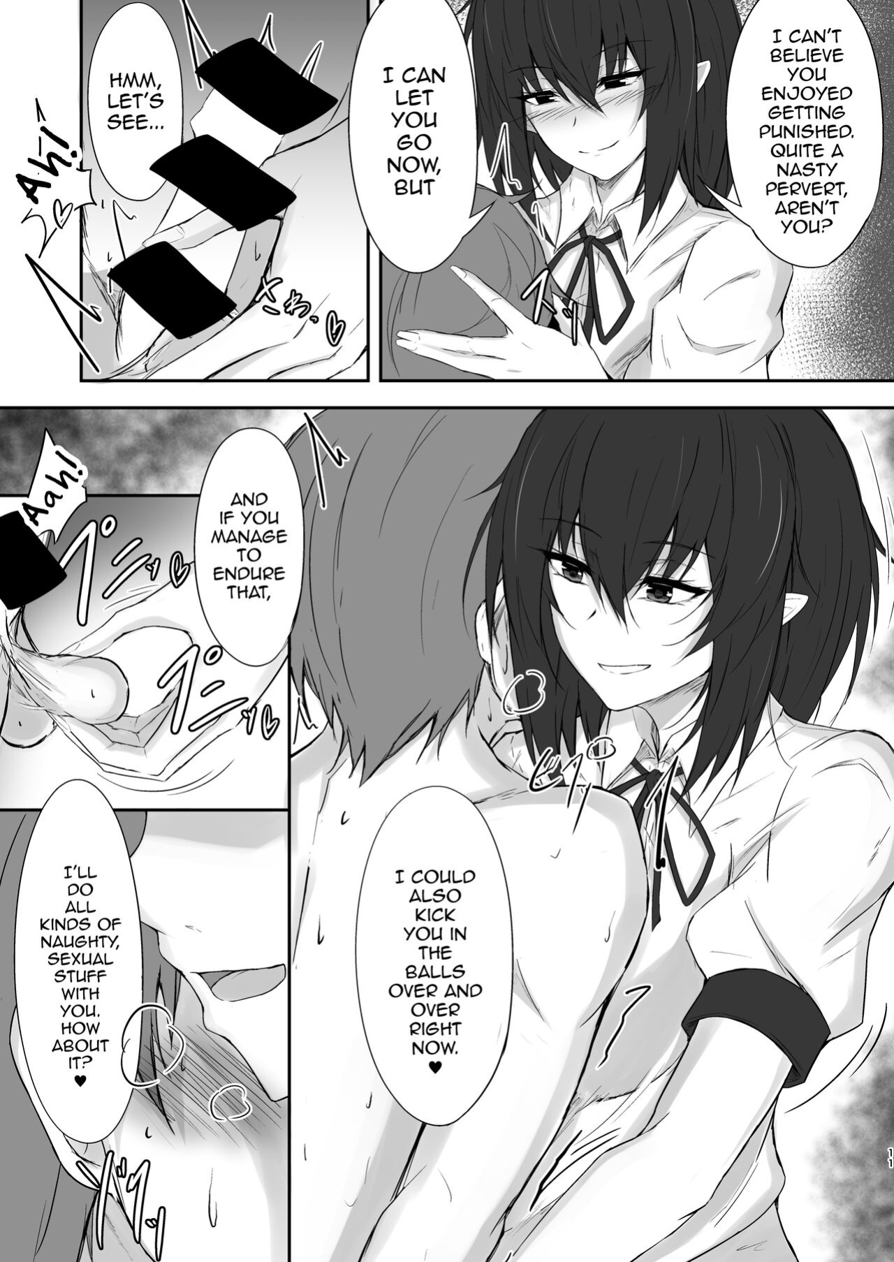 [pikuchi-ya (Piro)] Tengu no Tama Asobi (Touhou Project) [mysterymeat3]