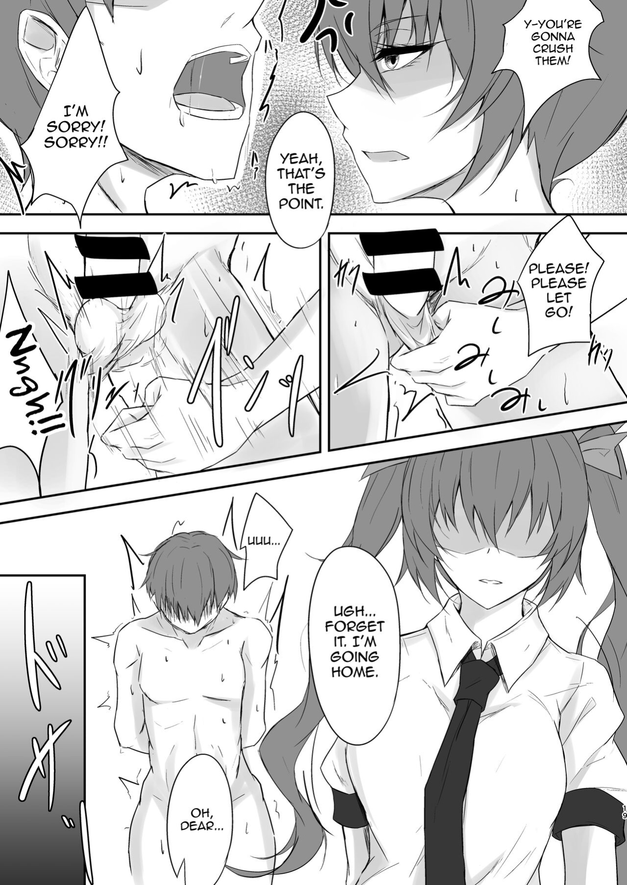 [pikuchi-ya (Piro)] Tengu no Tama Asobi (Touhou Project) [mysterymeat3]