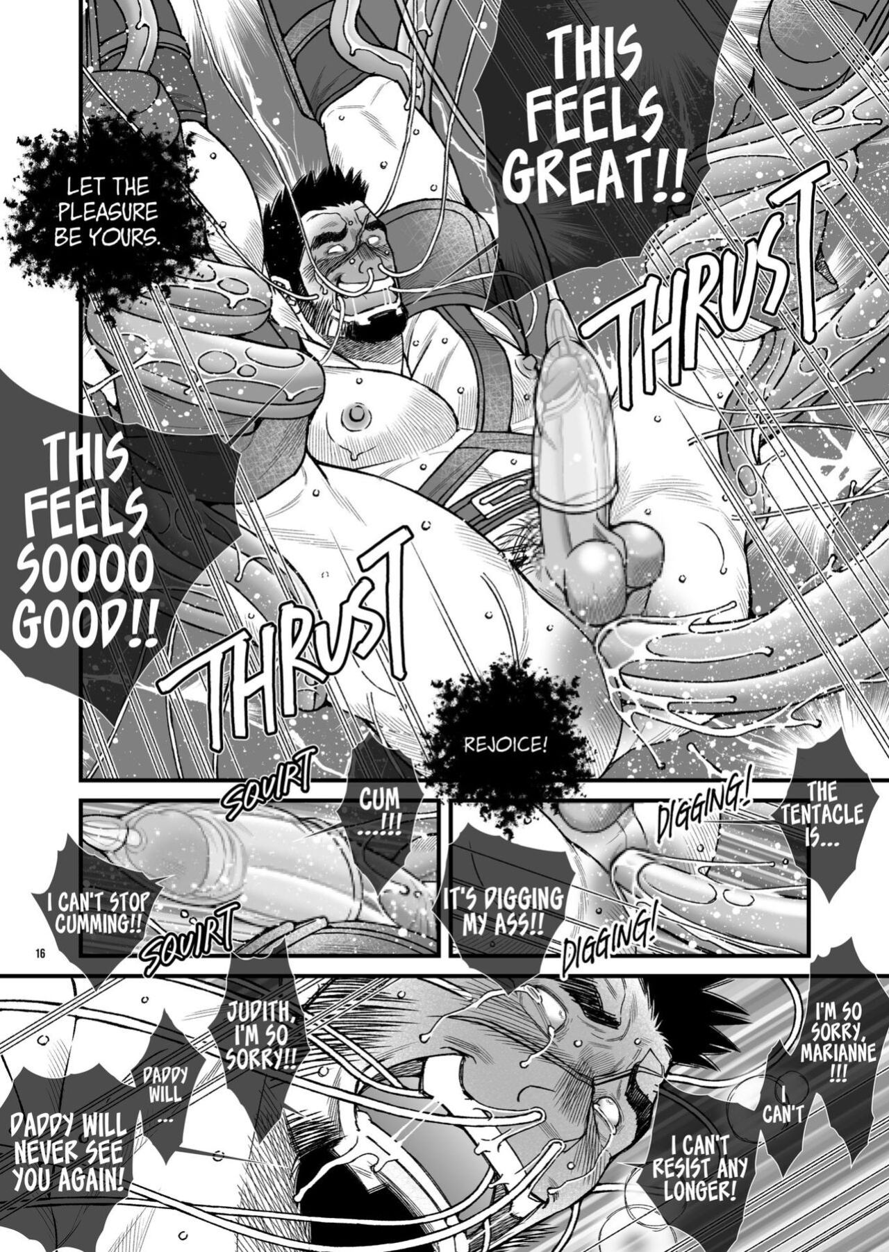 [Ichikawa Kazuhide] HOLY KNIGHT FALLEN