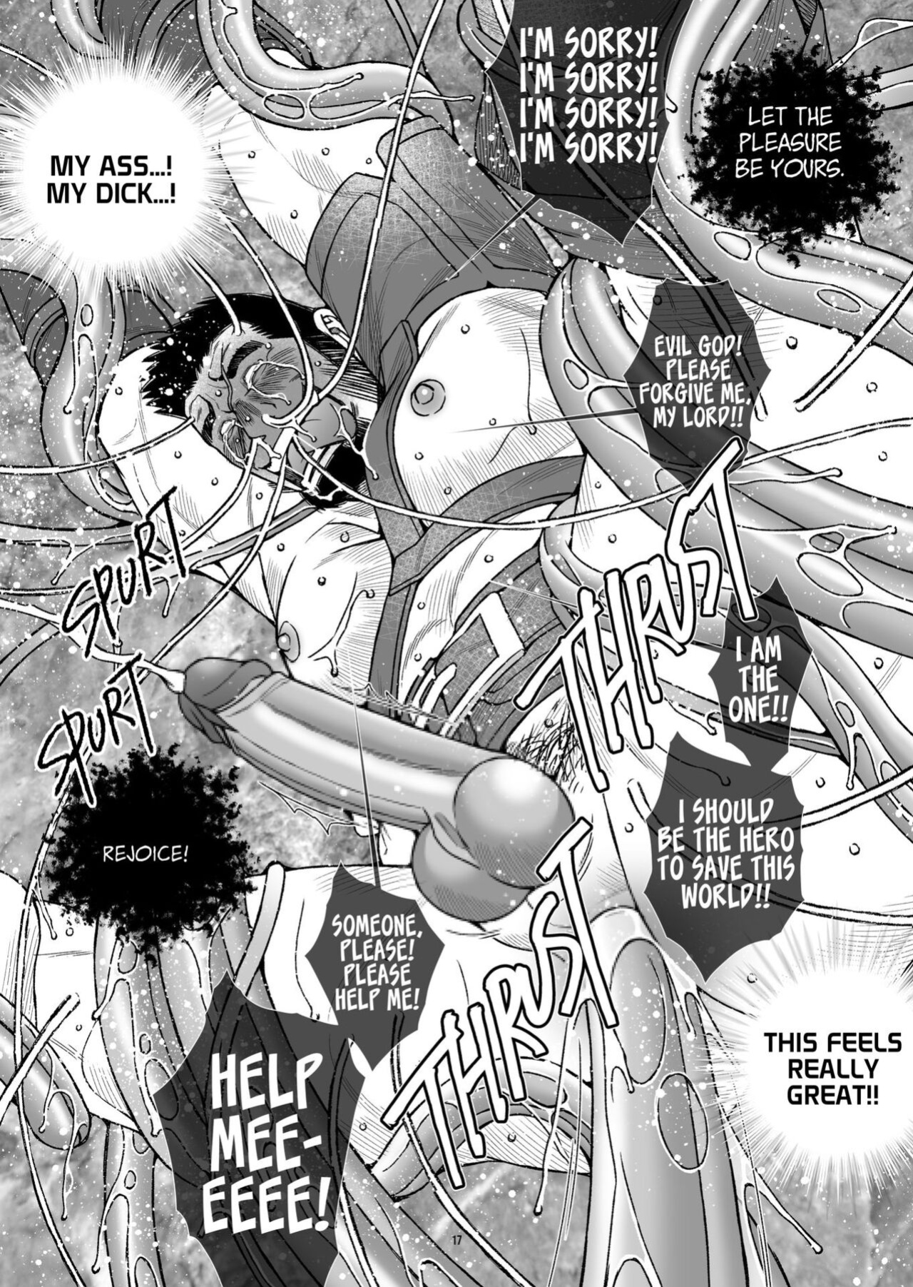 [Ichikawa Kazuhide] HOLY KNIGHT FALLEN