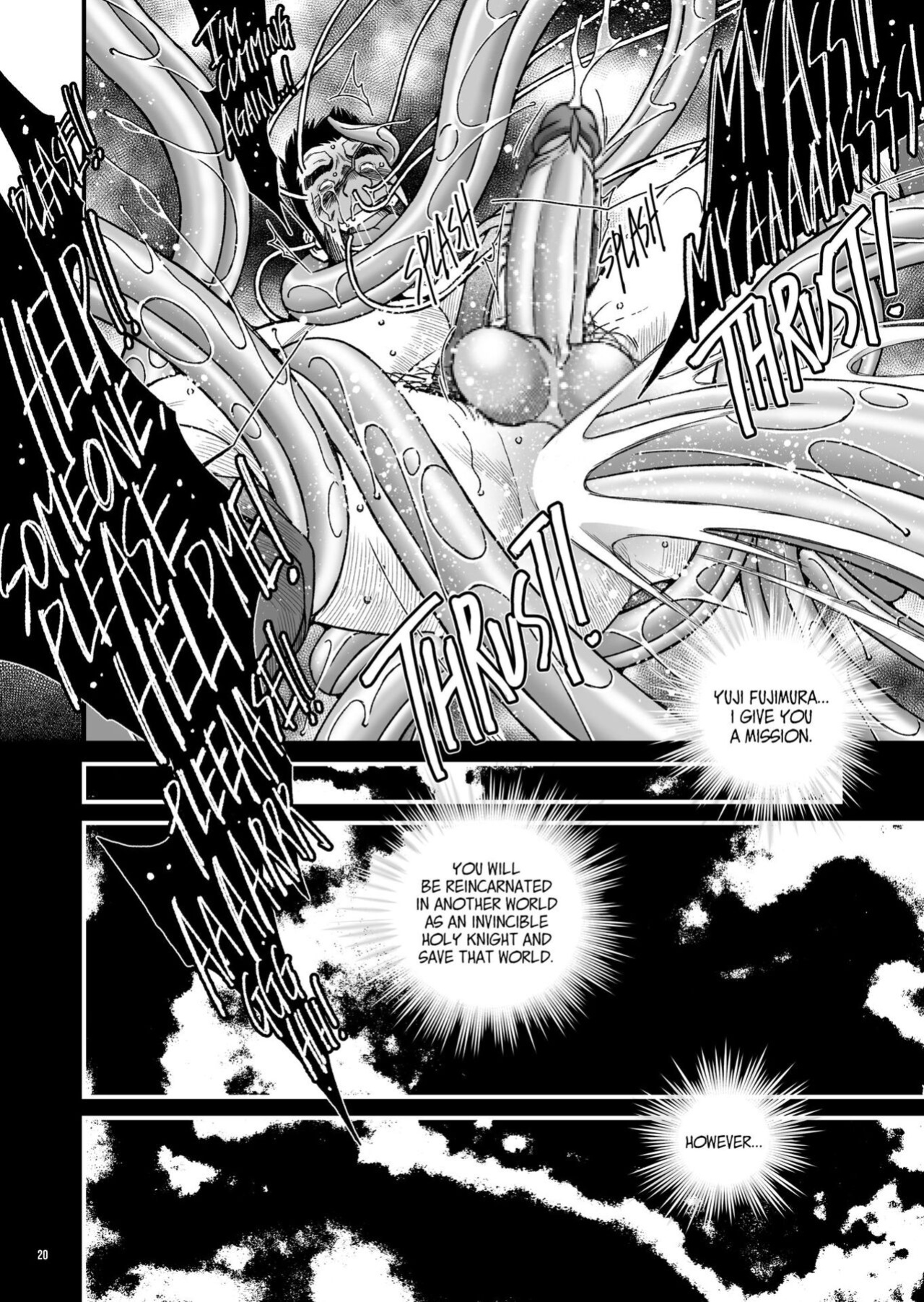 [Ichikawa Kazuhide] HOLY KNIGHT FALLEN
