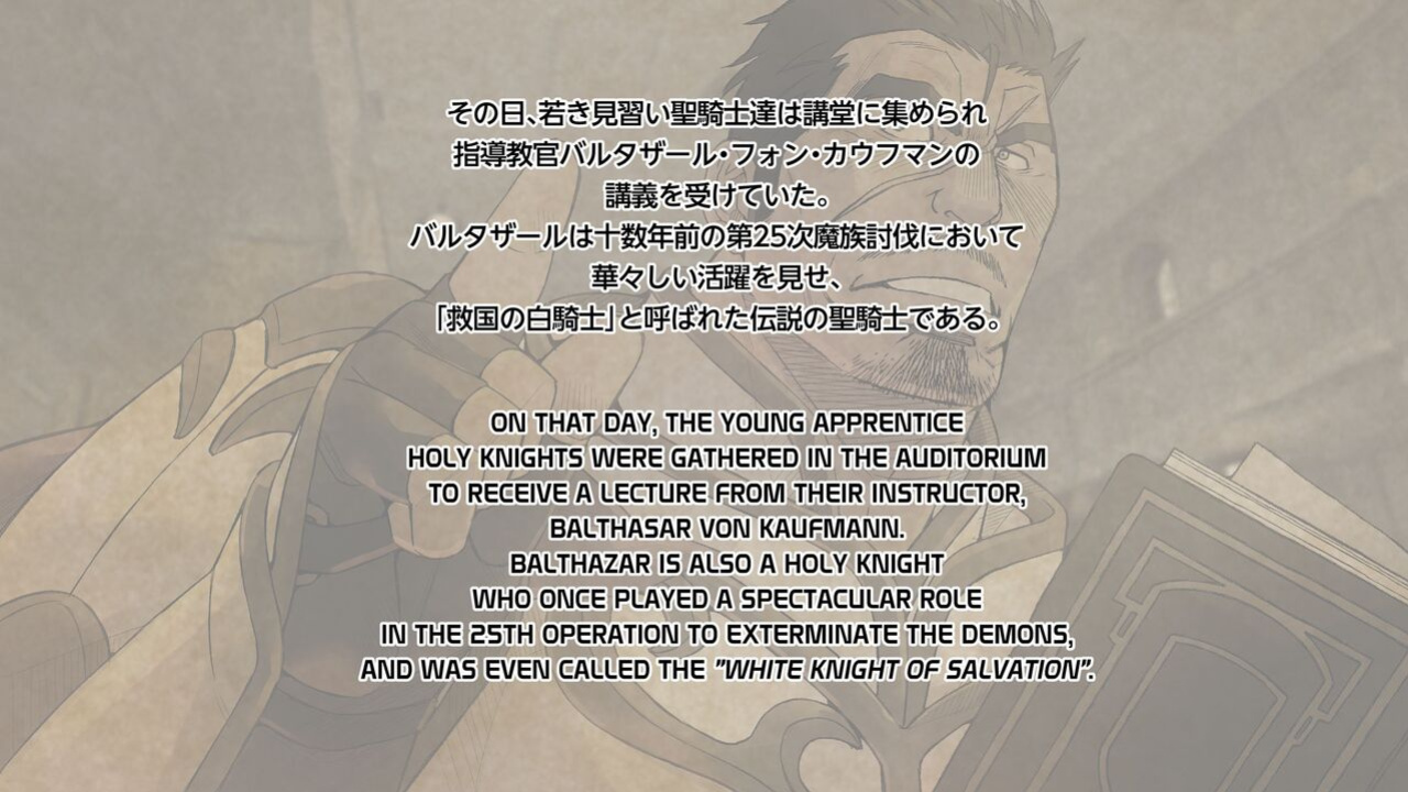 [Ichikawa Kazuhide] HOLY KNIGHT FALLEN