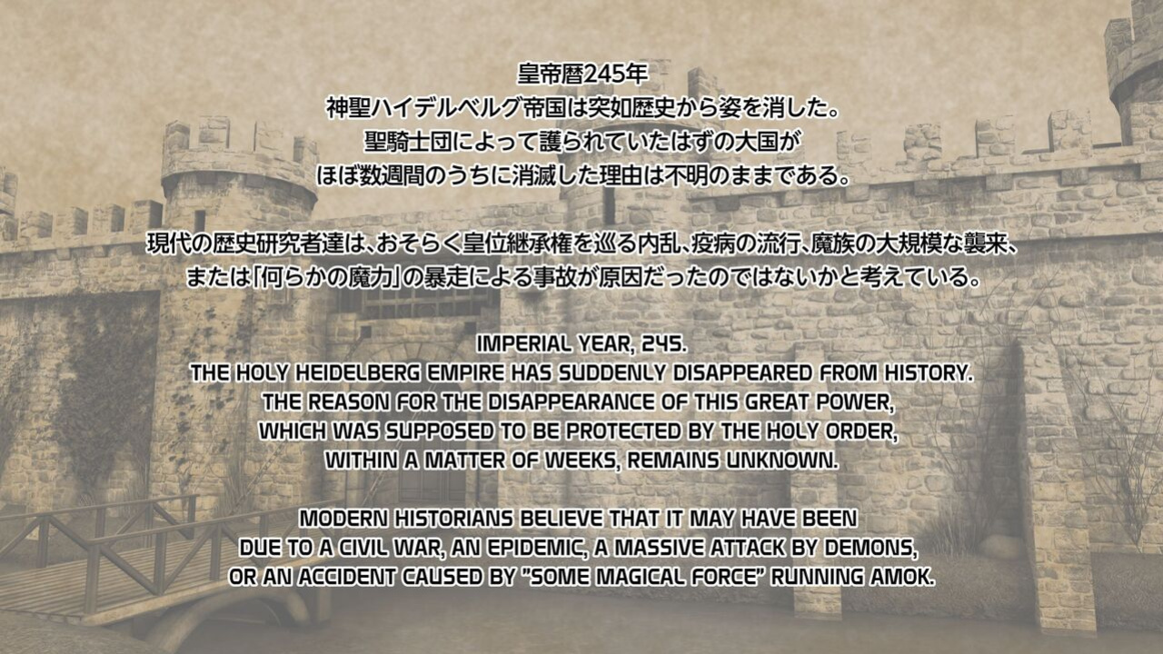 [Ichikawa Kazuhide] HOLY KNIGHT FALLEN