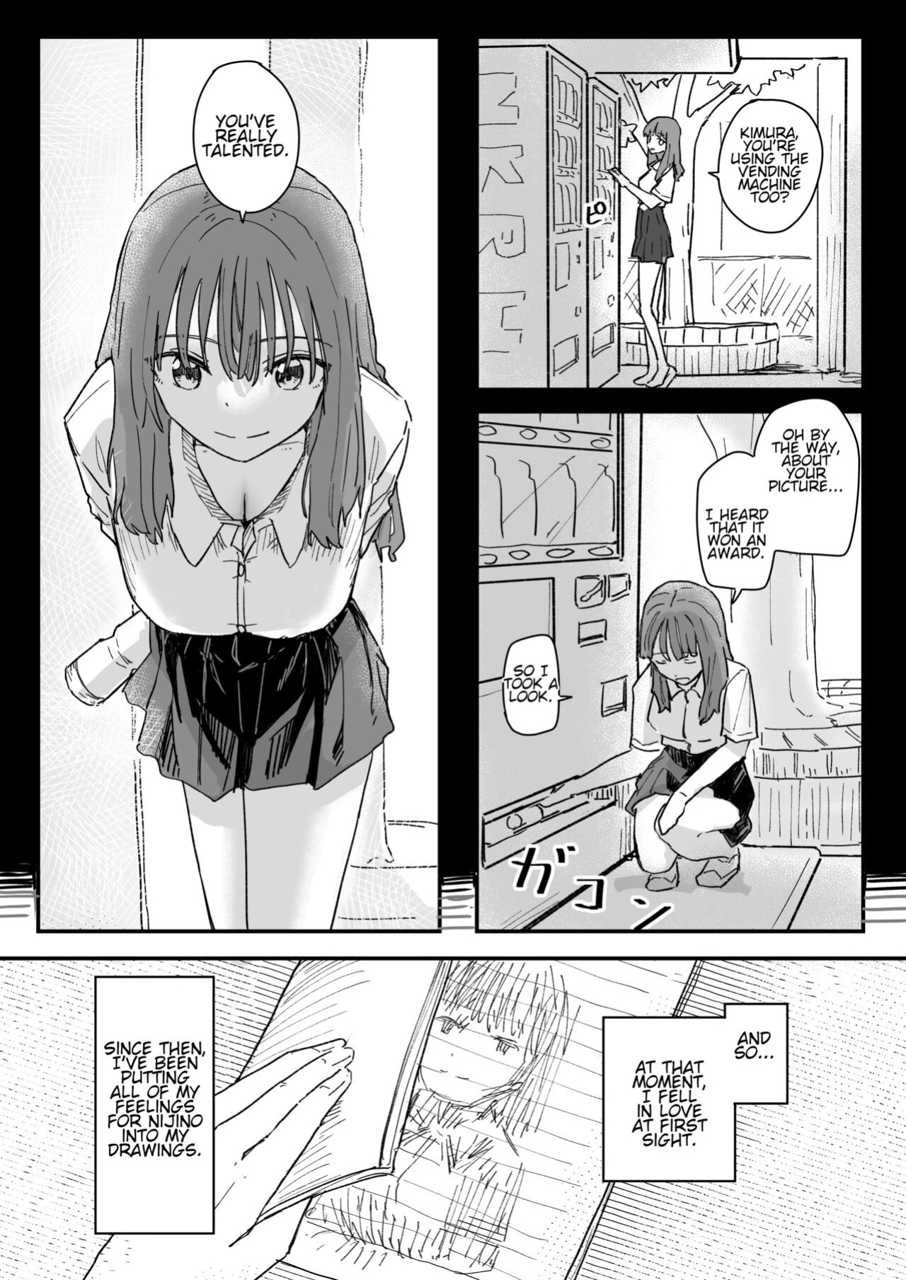 [Kakuninii] Saimin Appli ga Honmono Kamo Shirenai node Tsukatte Miru | This Hypno App Might Be Legit, So Let’s Try It Out