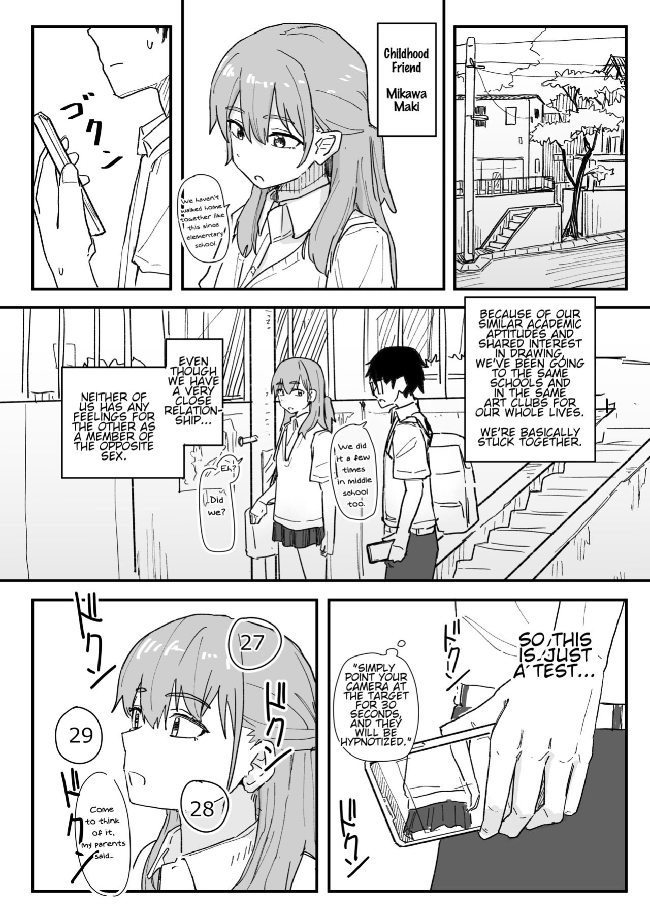 [Kakuninii] Saimin Appli ga Honmono Kamo Shirenai node Tsukatte Miru | This Hypno App Might Be Legit, So Let’s Try It Out