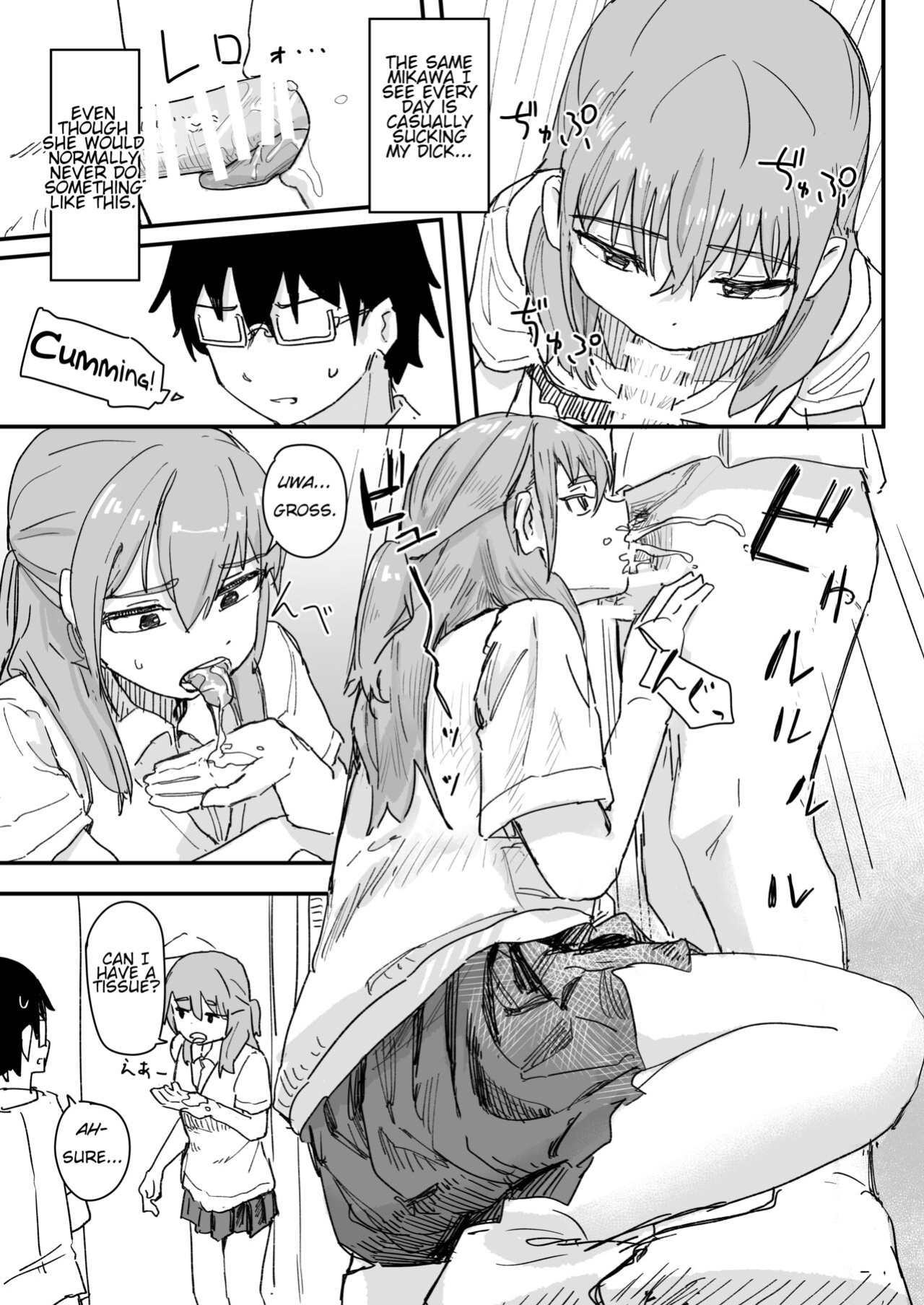 [Kakuninii] Saimin Appli ga Honmono Kamo Shirenai node Tsukatte Miru | This Hypno App Might Be Legit, So Let’s Try It Out