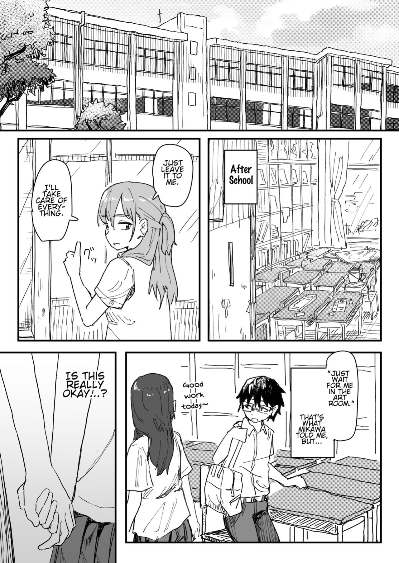 [Kakuninii] Saimin Appli ga Honmono Kamo Shirenai node Tsukatte Miru | This Hypno App Might Be Legit, So Let’s Try It Out