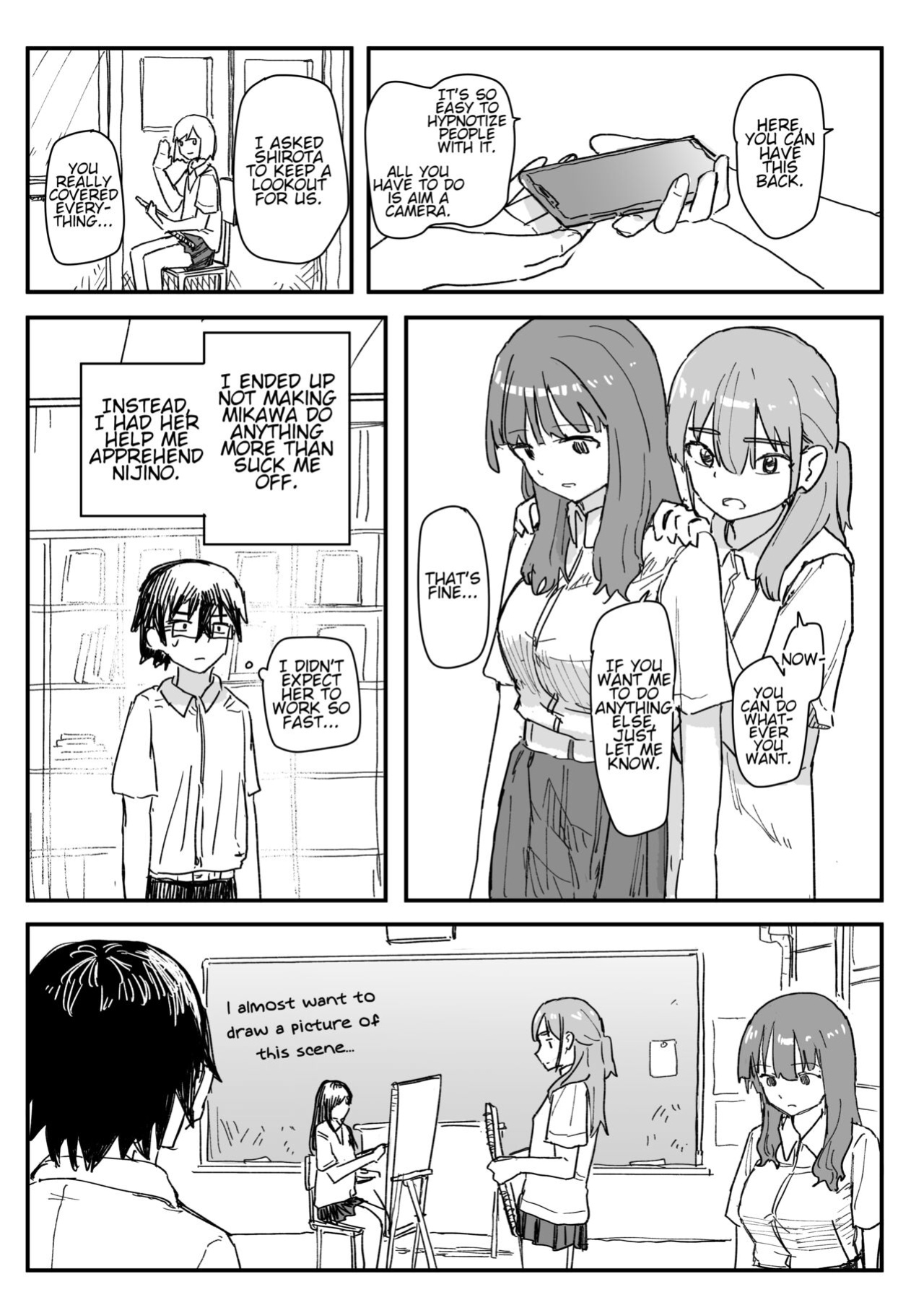 [Kakuninii] Saimin Appli ga Honmono Kamo Shirenai node Tsukatte Miru | This Hypno App Might Be Legit, So Let’s Try It Out