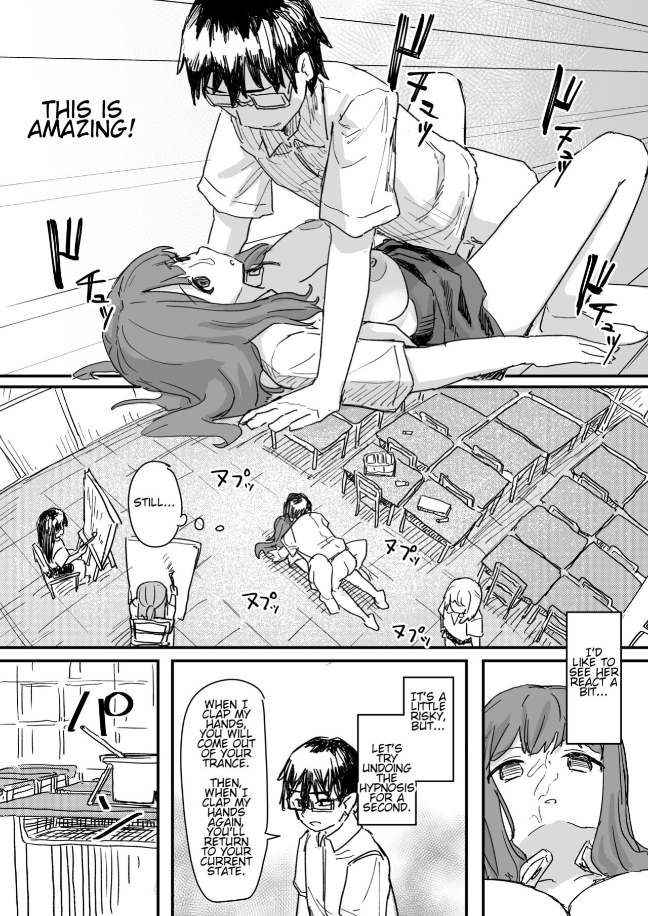 [Kakuninii] Saimin Appli ga Honmono Kamo Shirenai node Tsukatte Miru | This Hypno App Might Be Legit, So Let’s Try It Out