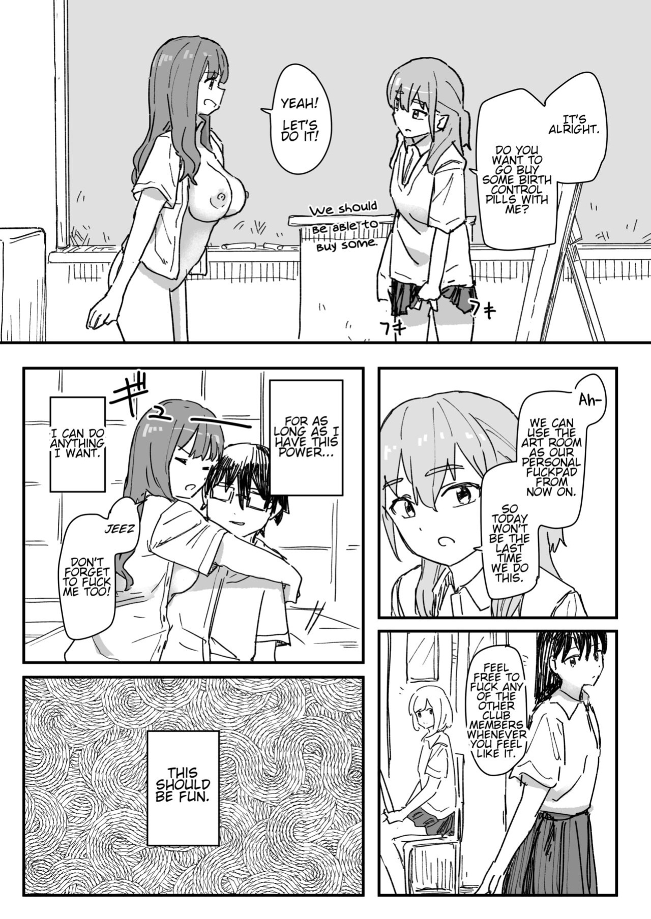 [Kakuninii] Saimin Appli ga Honmono Kamo Shirenai node Tsukatte Miru | This Hypno App Might Be Legit, So Let’s Try It Out