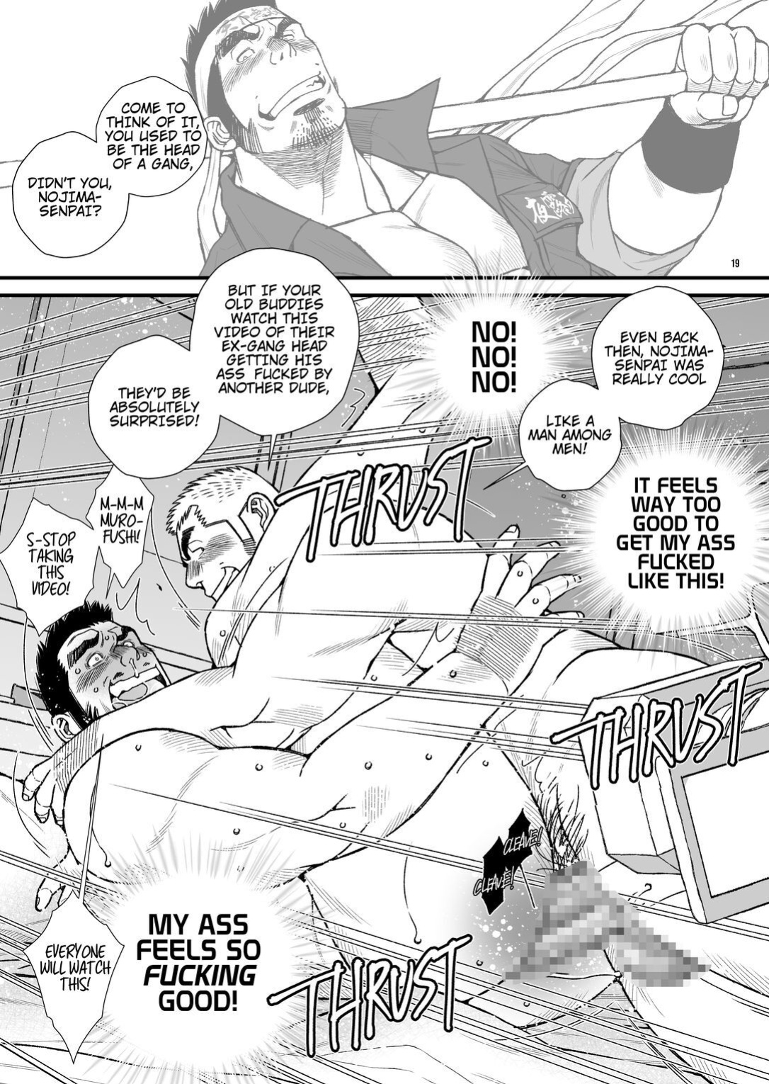 [Ichikawa Kazuhide] NAUGHTY VIDEO