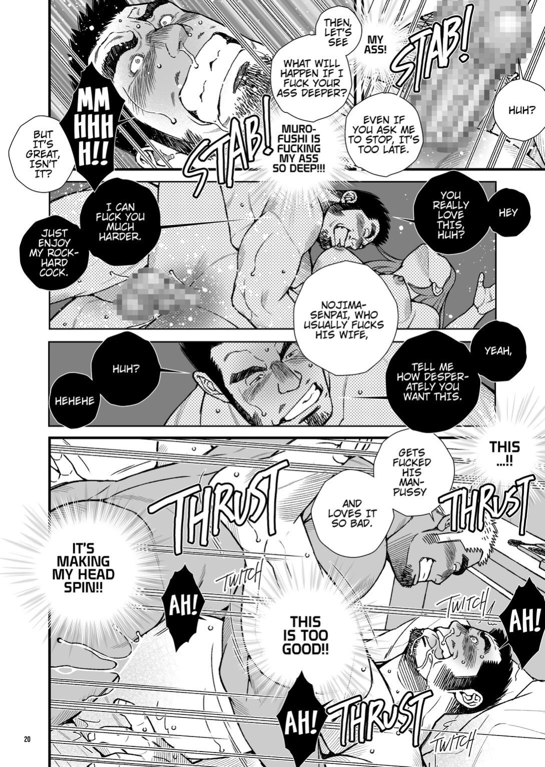 [Ichikawa Kazuhide] NAUGHTY VIDEO