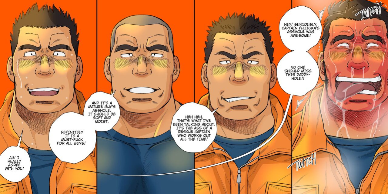 [Ichikawa Kazuhide] RESCUE DADDY'S SECRET FUN