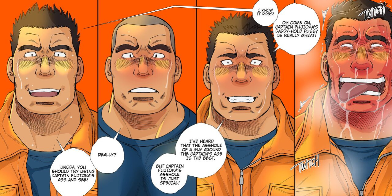 [Ichikawa Kazuhide] RESCUE DADDY'S SECRET FUN